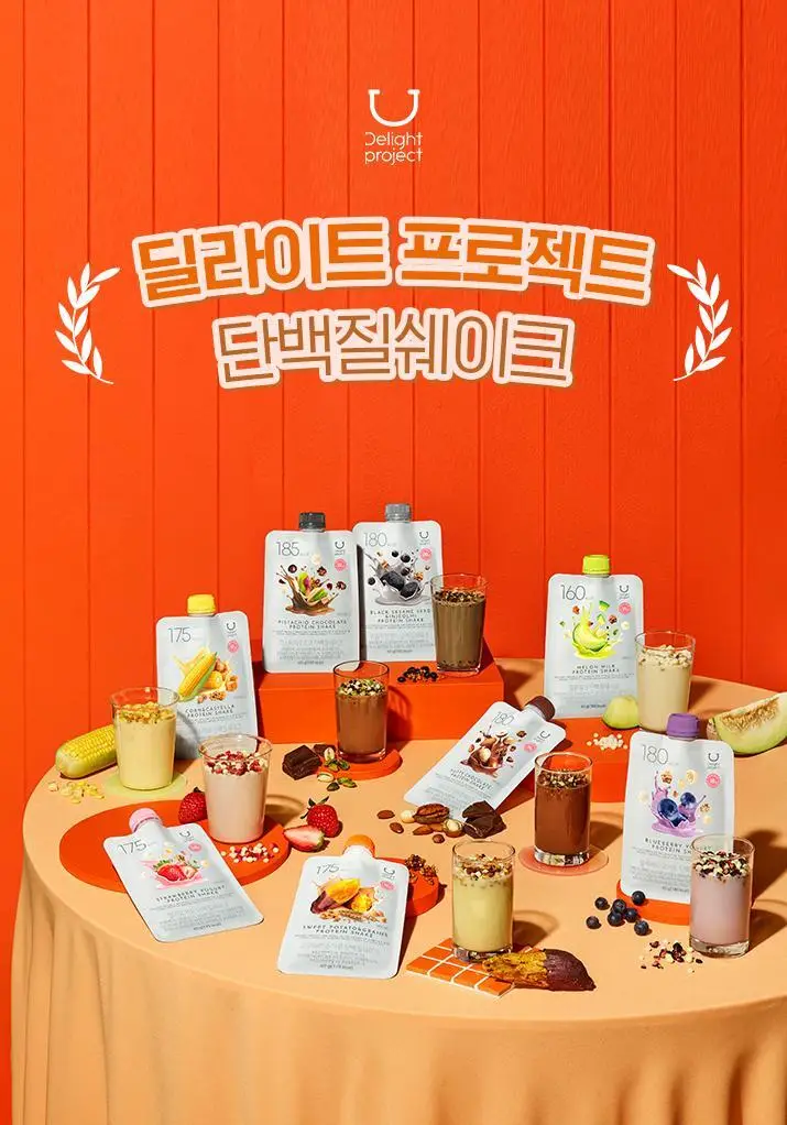 [포켓몬에디션] 딜라이트 프로젝트 단백질쉐이크 모음전 (파우치/대용량/통) 상세페이지 17